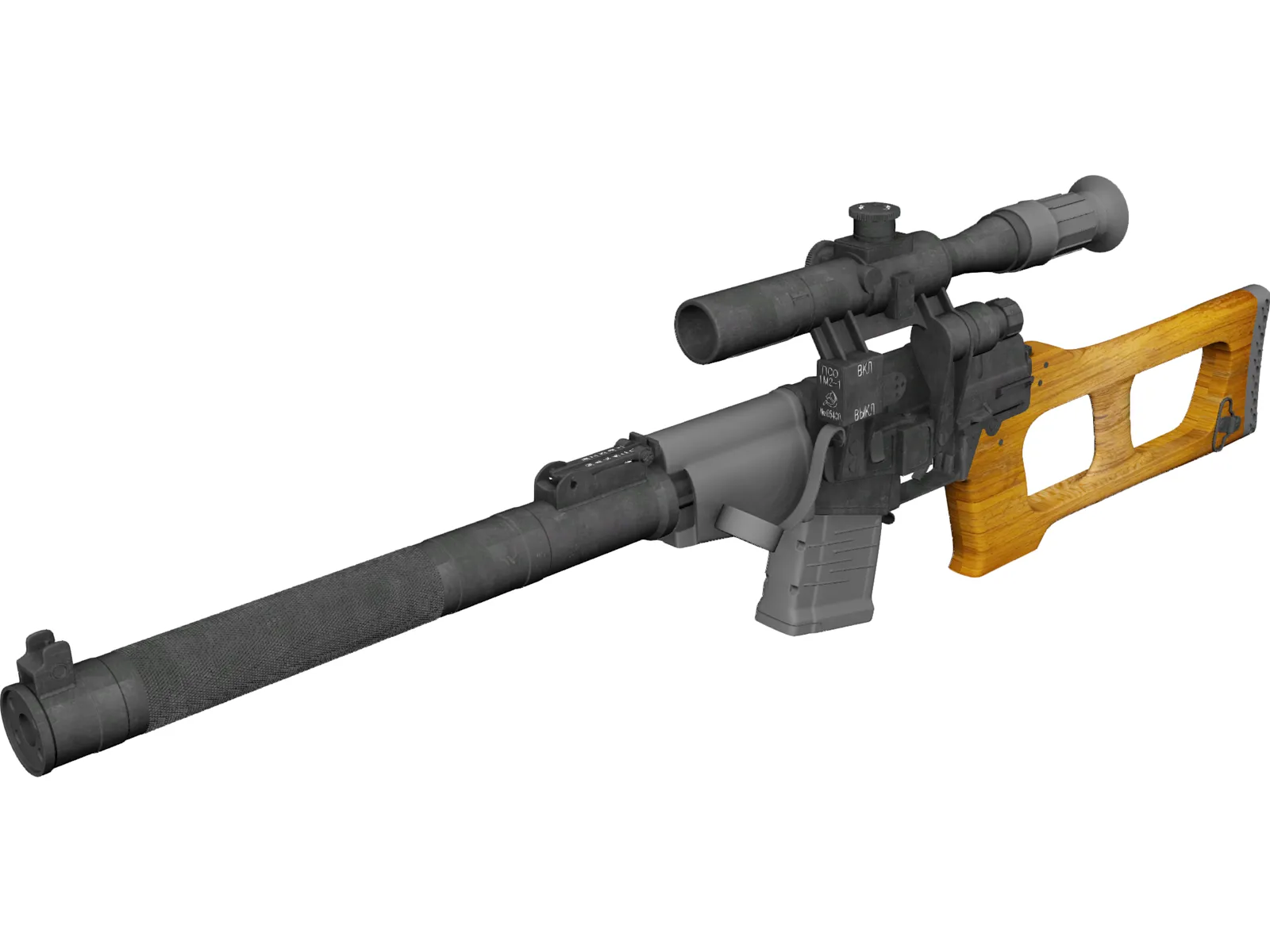 VSS Vintorez 3D Model main preview