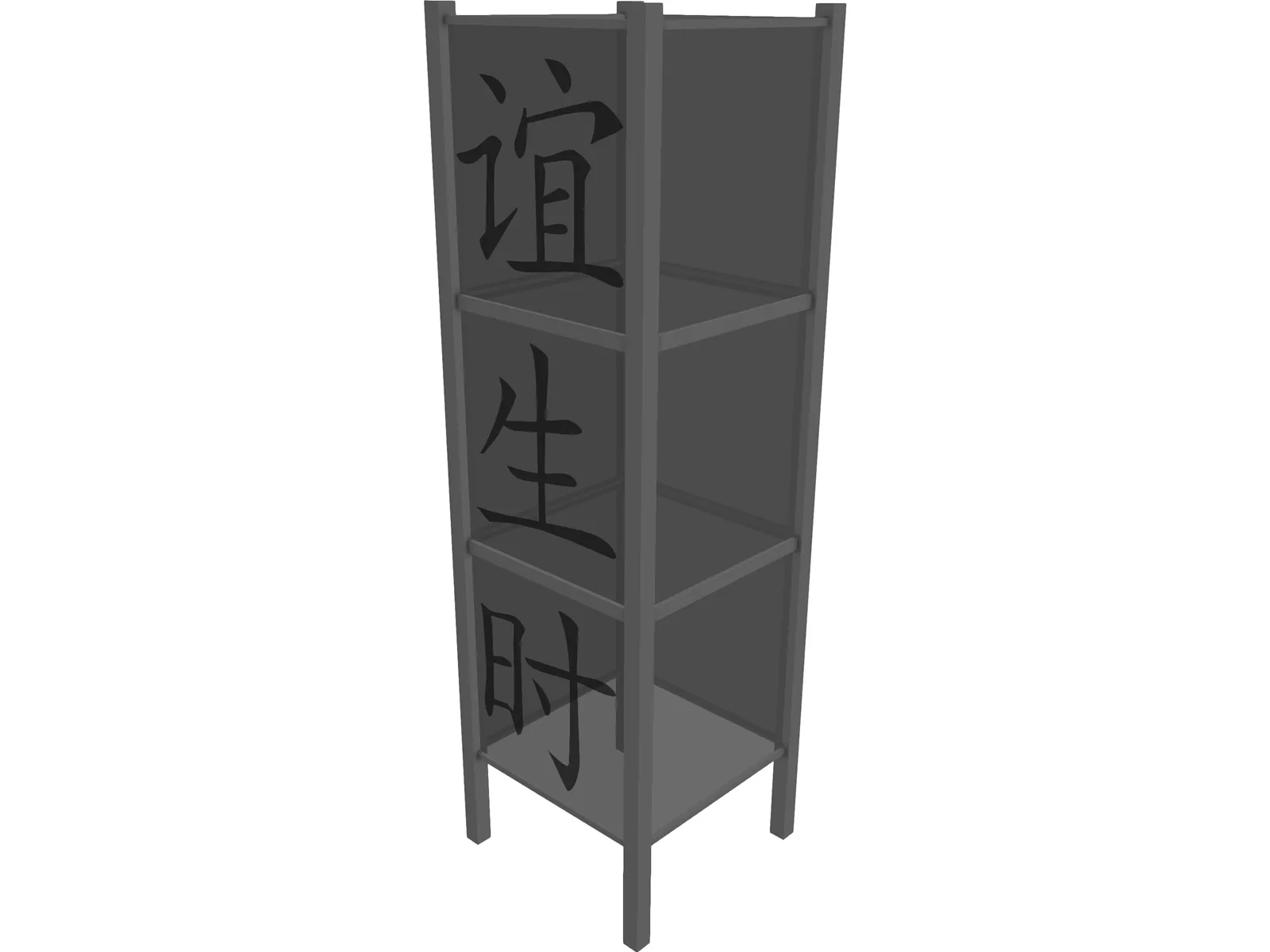 Japanese Lamp 3D Model main preview