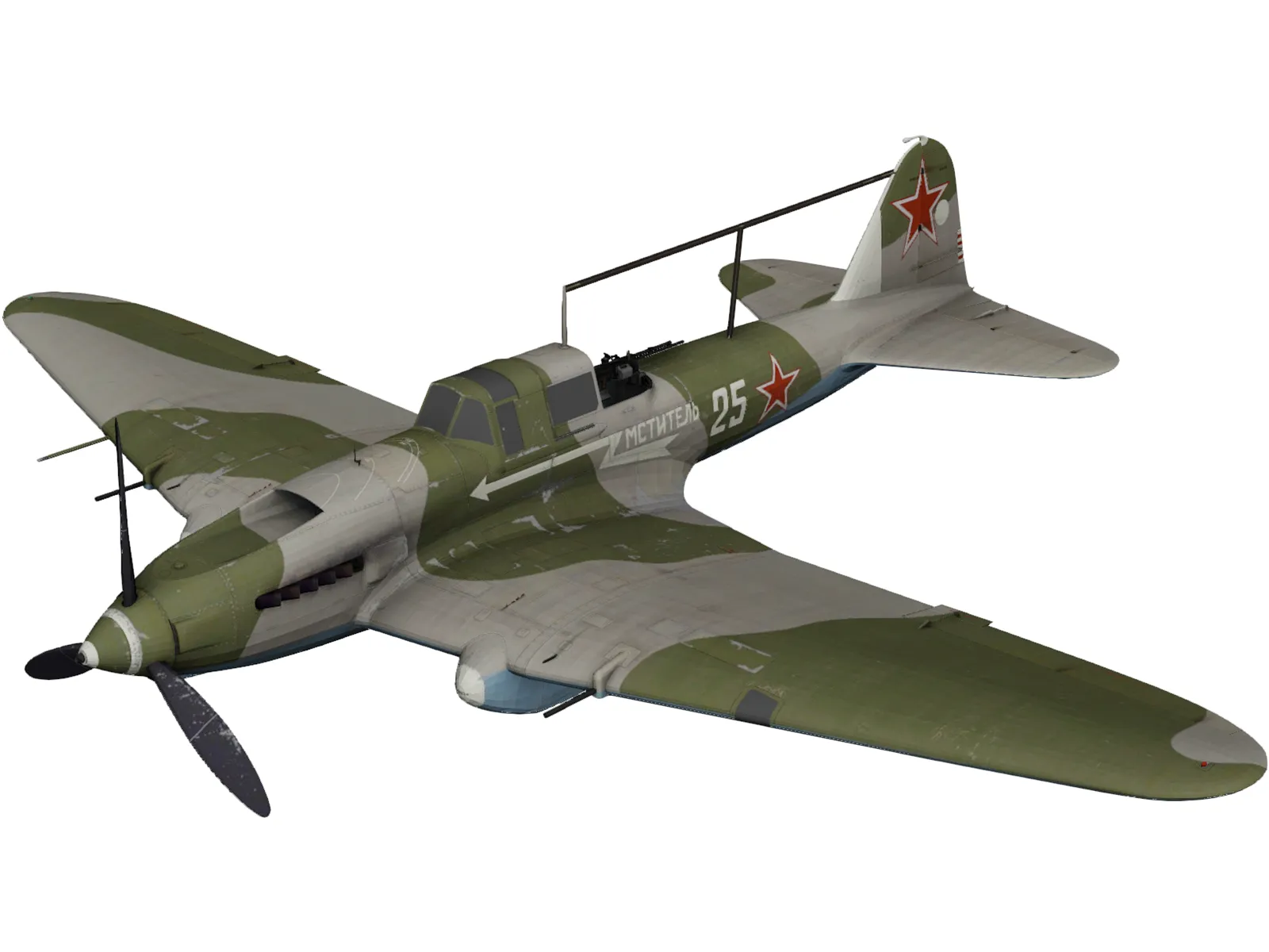 IL-2M Avenger 3D Model main preview