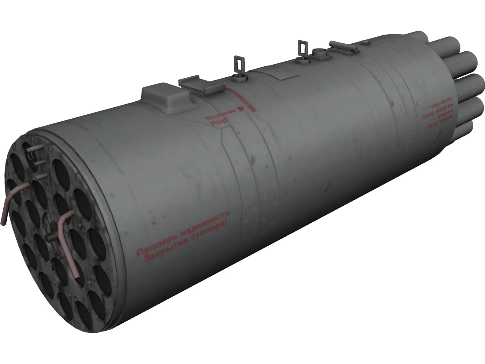 B-8V20A1 Rocket Pod 3D Model main preview