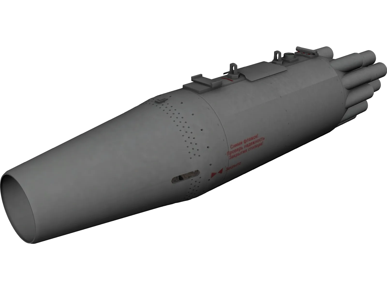 UB-16-M57-KV Rocket Pod 3D Model main preview