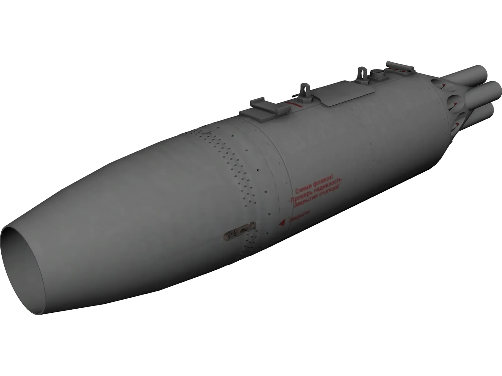 UB-16-M57-UM Rocket Pod 3D Model main preview