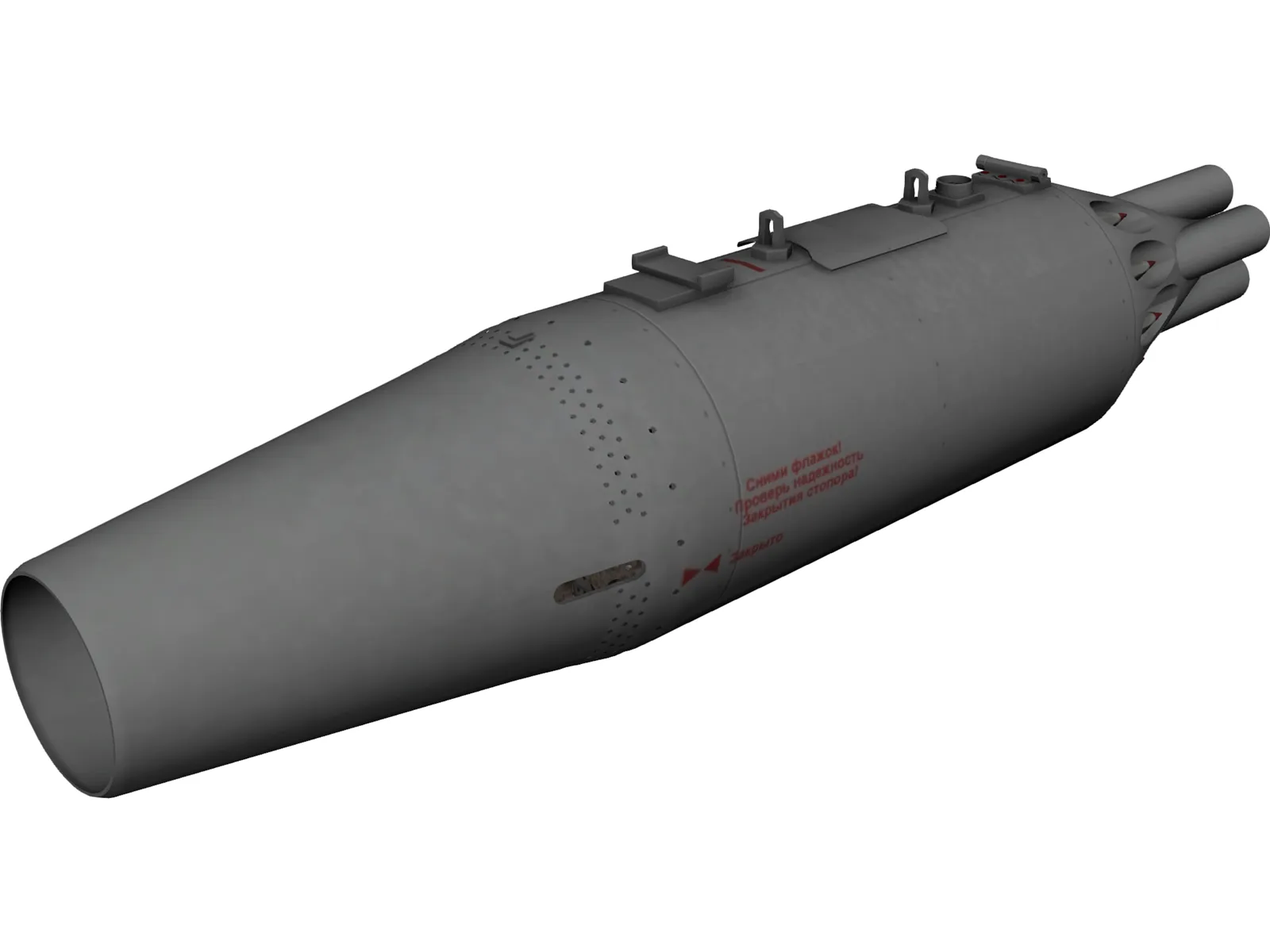 UB-16-M57-UMP Rocket Pod 3D Model main preview