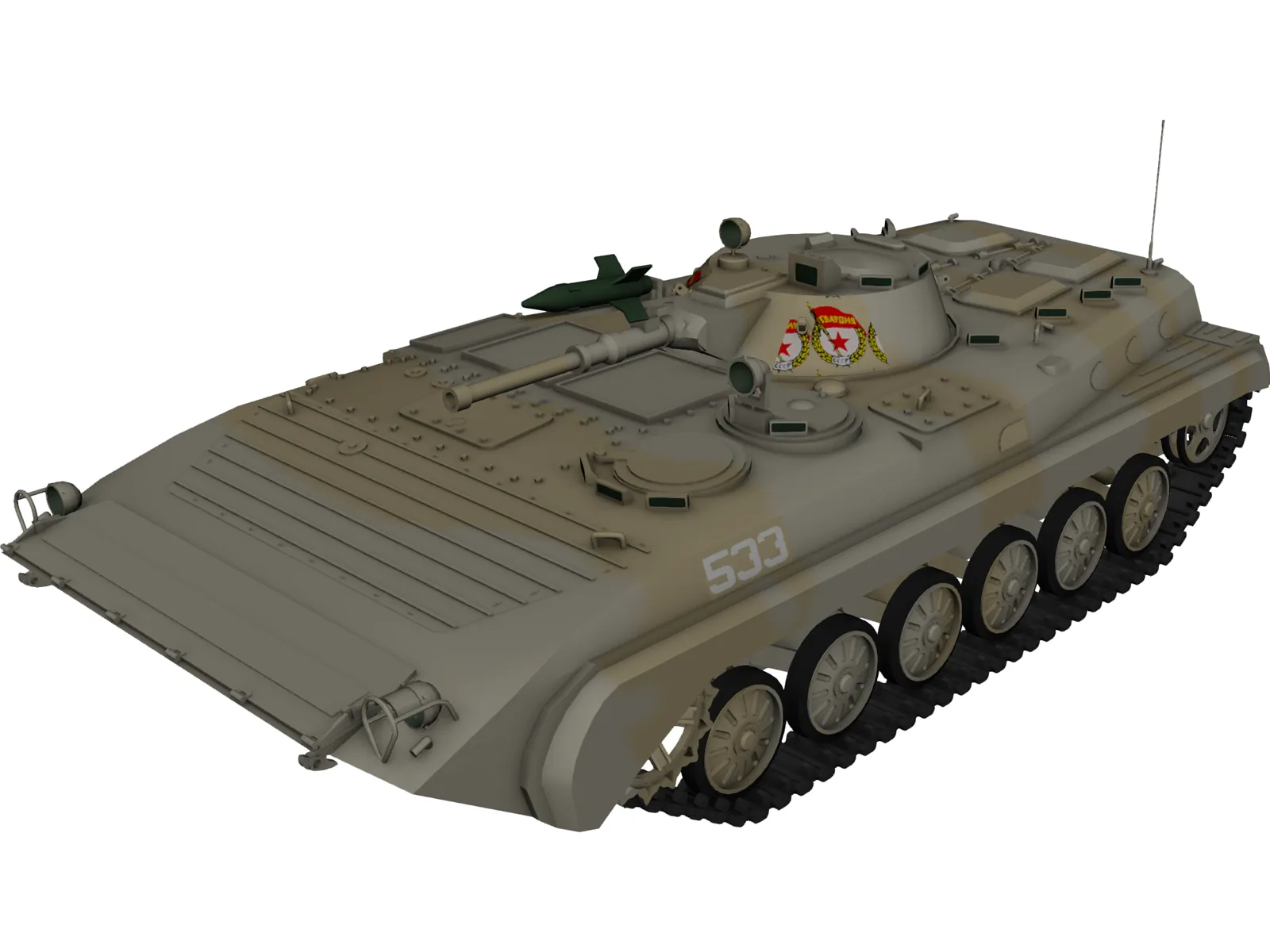 BMP-1 Russia 3D Model main preview