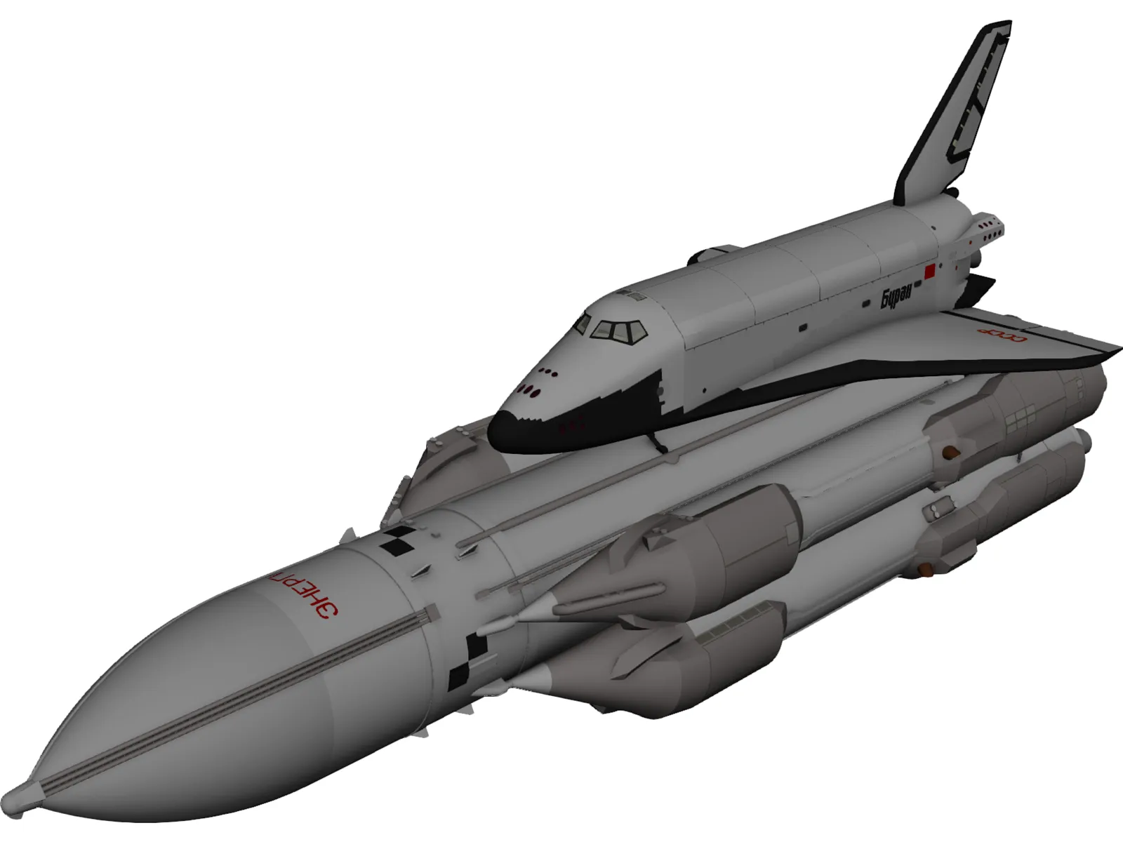 Buran-Energia Space Shuttle with Rocket 3D Model main preview