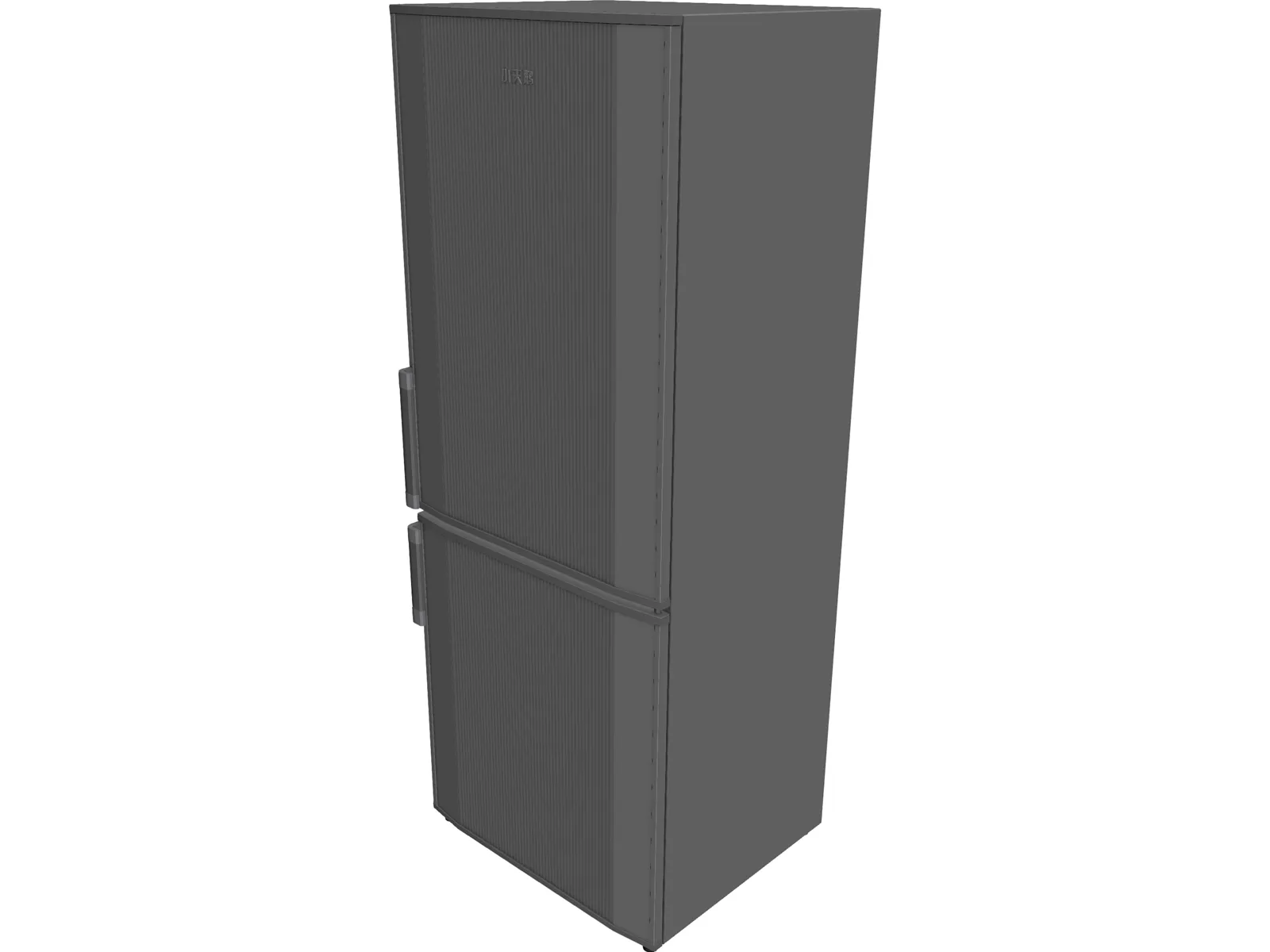 Fridge 3D Model main preview