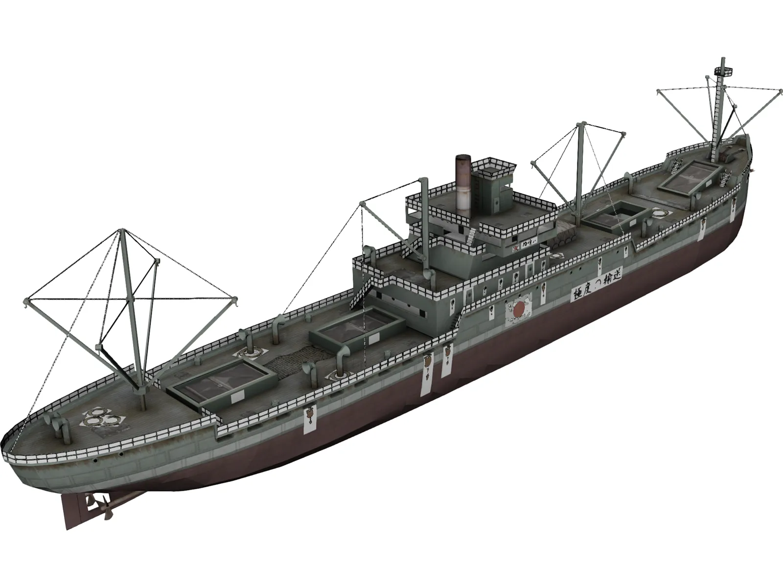 Japanese Merchant Ship 3D Model main preview