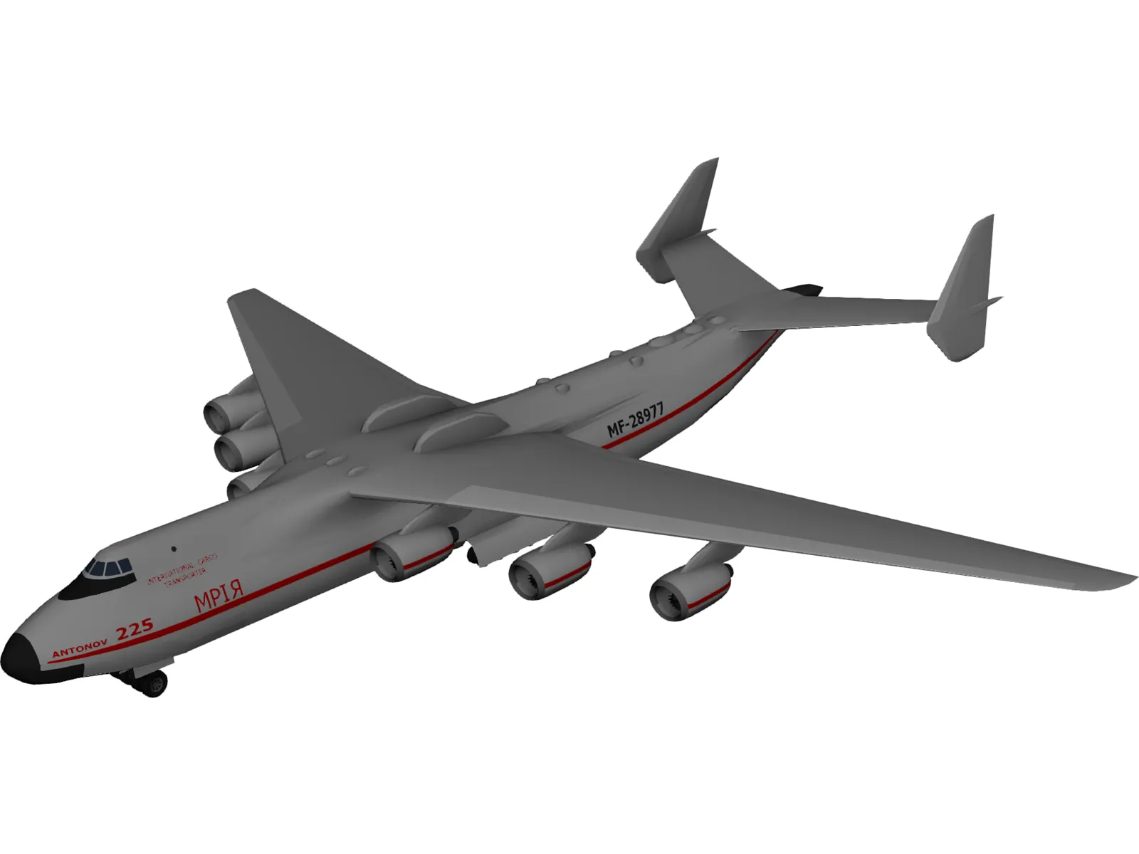 Antonov An 225 Airplane 3D Model main preview