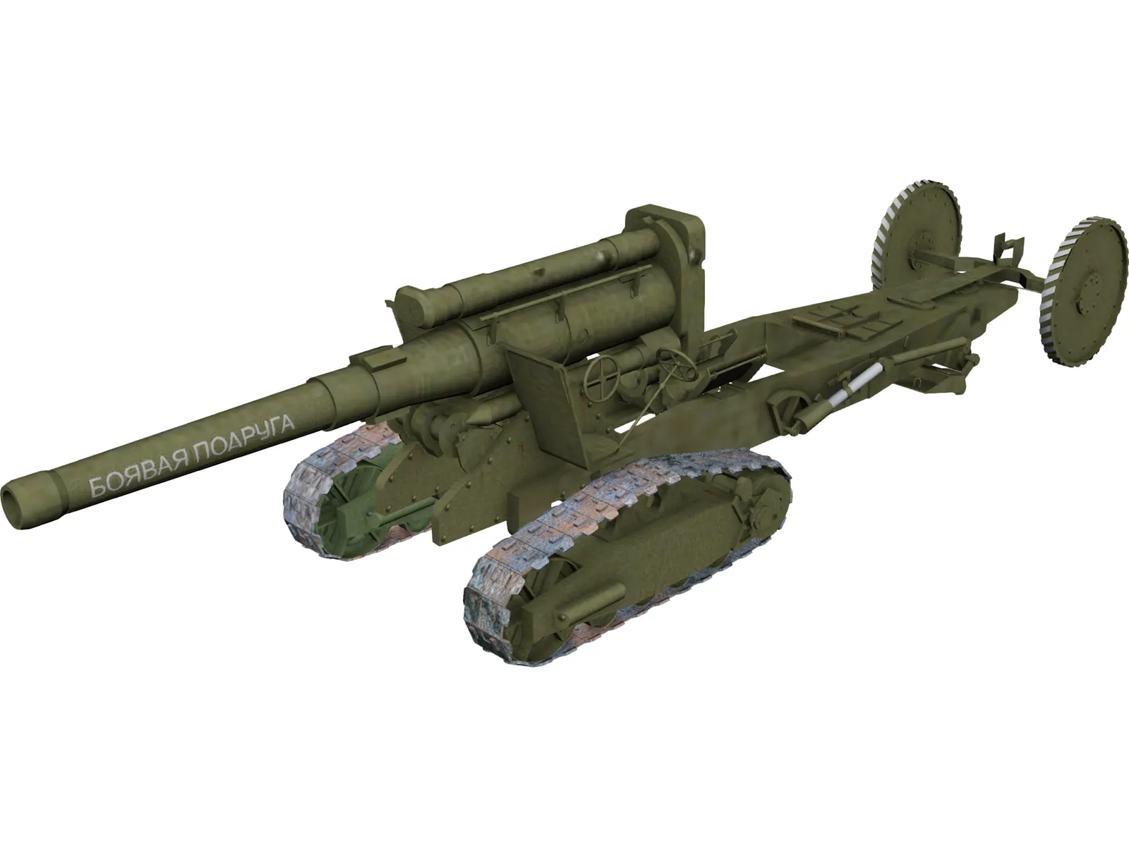 B-4 wz.1931 kal.203mm 3D Model main preview