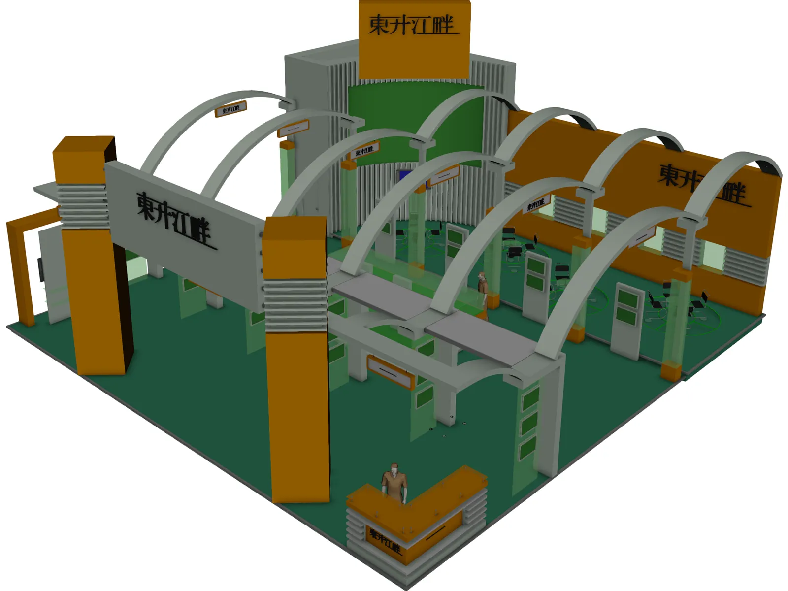 Pump Station 3D Model main preview