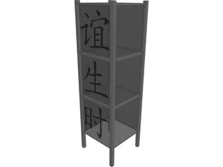 Japanese Lamp 3D Model preview