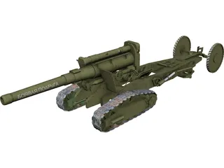 B-4 wz.1931 kal.203mm 3D Model preview