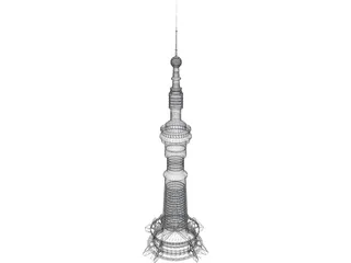 Futuristic Radio Tower 3D Model preview