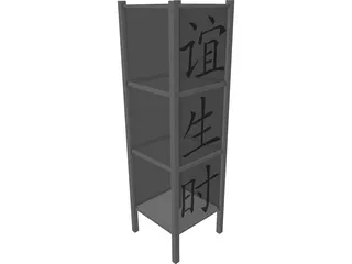 Japanese Lamp 3D Model preview