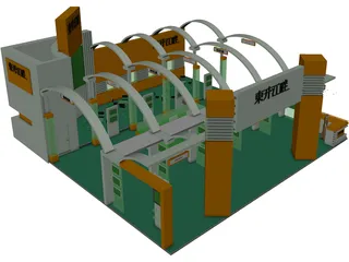 Pump Station 3D Model preview