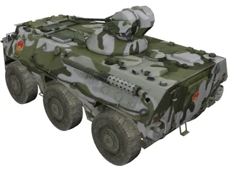 APC-WZ55-Type 92 Modern Chinese 3D Model preview
