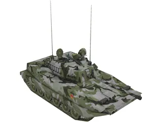 WZ-213 Type 99 Dragon Lance Modern Chinese Tank 3D Model preview
