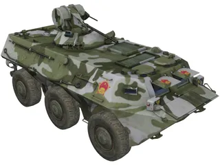 APC-WZ55-Type 92 Modern Chinese 3D Model preview