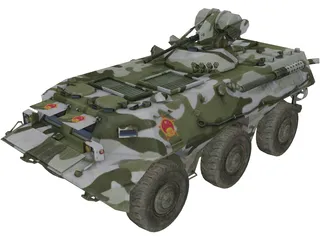 APC-WZ55-Type 92 Modern Chinese 3D Model preview