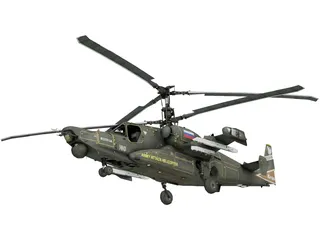 Kamov Ka-50 Hokum 2 3D Model preview