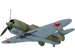 Tandem MAI 3D Model preview