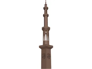 Islamic Minaret 3D Model preview