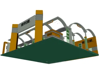 Pump Station 3D Model preview