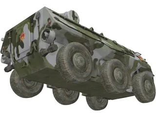 APC-WZ55-Type 92 Modern Chinese 3D Model preview