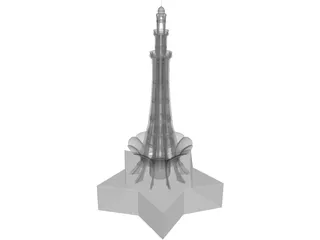 Minar E Pakistan 3D Model preview