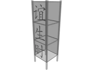 Japanese Lamp 3D Model preview