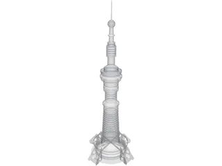 Futuristic Radio Tower 3D Model preview