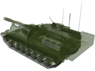 Howitzer 155 mm 3D Model preview