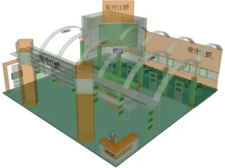 Pump Station 3D Model preview