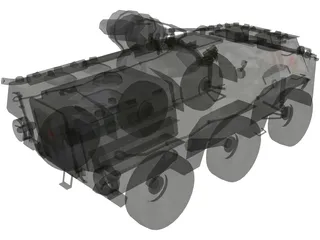 APC-WZ55-Type 92 Modern Chinese 3D Model preview